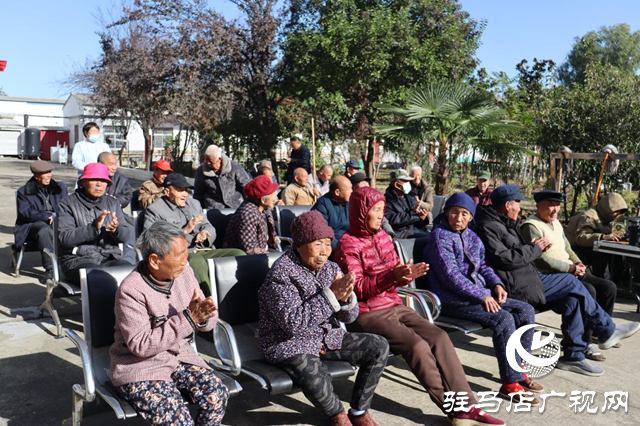 驛城區(qū)香山街道多元養(yǎng)老服務(wù)托起幸福“夕陽紅”