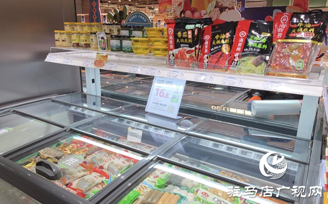 天氣轉(zhuǎn)涼 超市火鍋食材銷量攀升