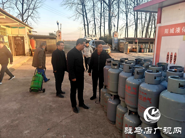 平輿縣陽城鎮(zhèn)：開展安全排查，守護平安陽城