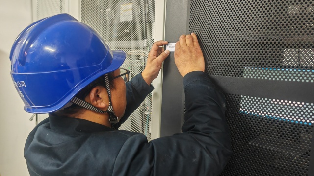 國(guó)網(wǎng)上蔡縣供電公司: 全面完成信息設(shè)備實(shí)物ID賦碼貼簽 打造資產(chǎn)數(shù)字化管理新體系