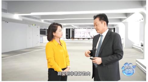 秦英林:我要成為一個仗義的人丨大象會客廳