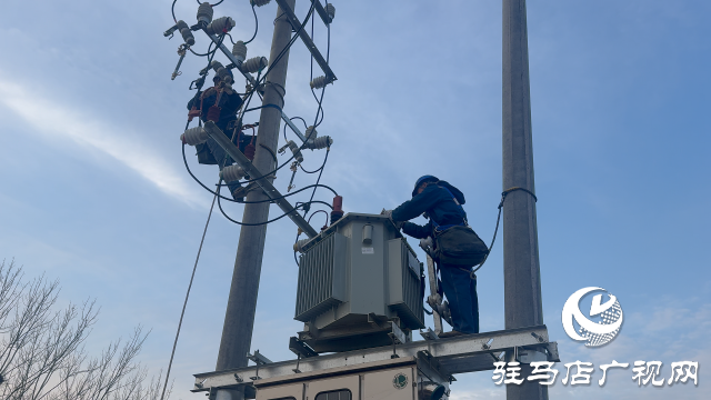 駐馬店市快速推進機井通電項目建設(shè)