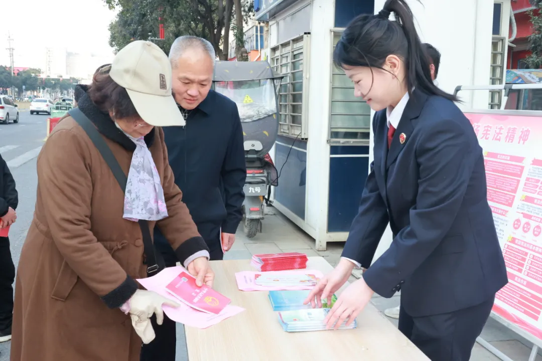 上蔡縣檢察院開展國家憲法日普法宣傳活動