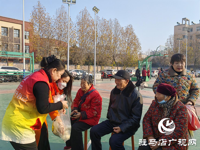 駐馬店天中義工聯(lián)合會(huì)開展國際志愿者日主題活動(dòng)