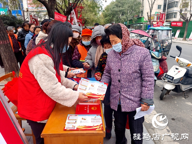 確山縣開(kāi)展國(guó)家憲法日宣傳活動(dòng) 