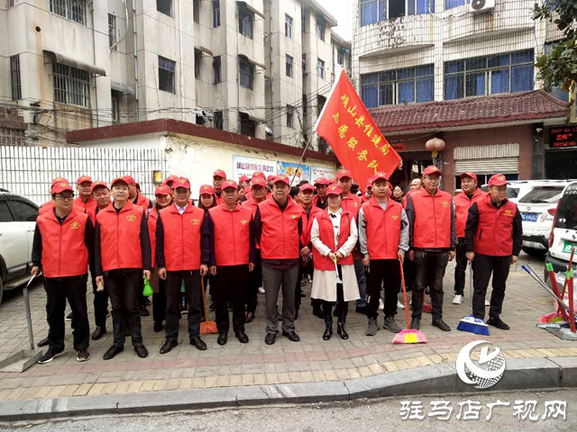確山縣住建局：用志愿服務(wù)繪就暖冬民生畫卷
