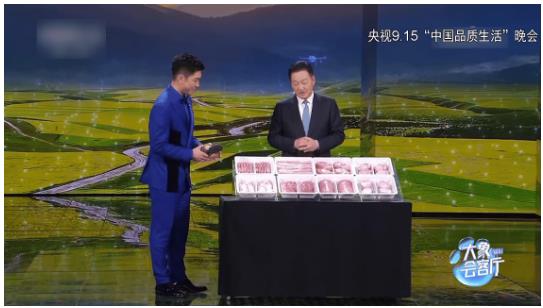 秦英林:我要成為一個仗義的人丨大象會客廳