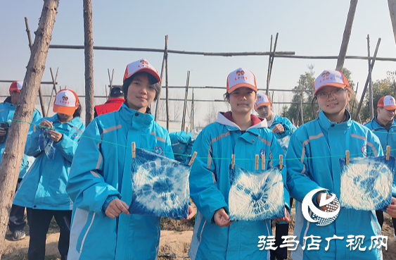 駐馬店市第四中學(xué)開展“徒步鄉(xiāng)野 探秘農(nóng)耕，感悟成長”研學(xué)活動