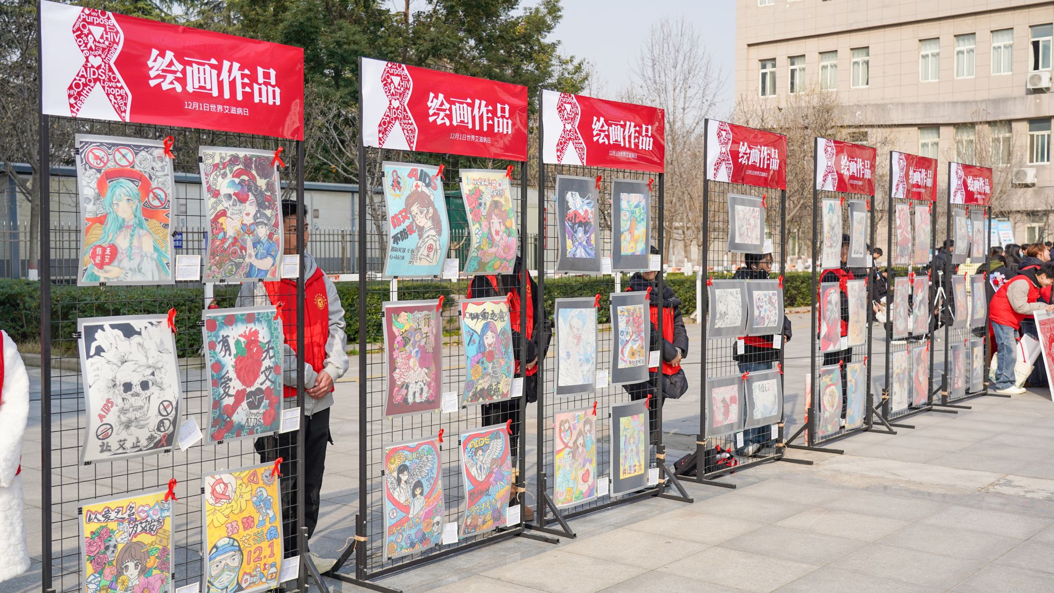 駐馬店職業(yè)技術(shù)學(xué)院成功舉辦“筆墨傳情，艾止于行”防艾書(shū)畫(huà)剪紙作品大賽