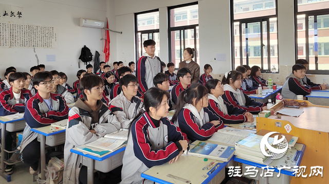 駐馬店市樹人高級中學(xué):關(guān)注心靈成長 護(hù)航青春遠(yuǎn)航