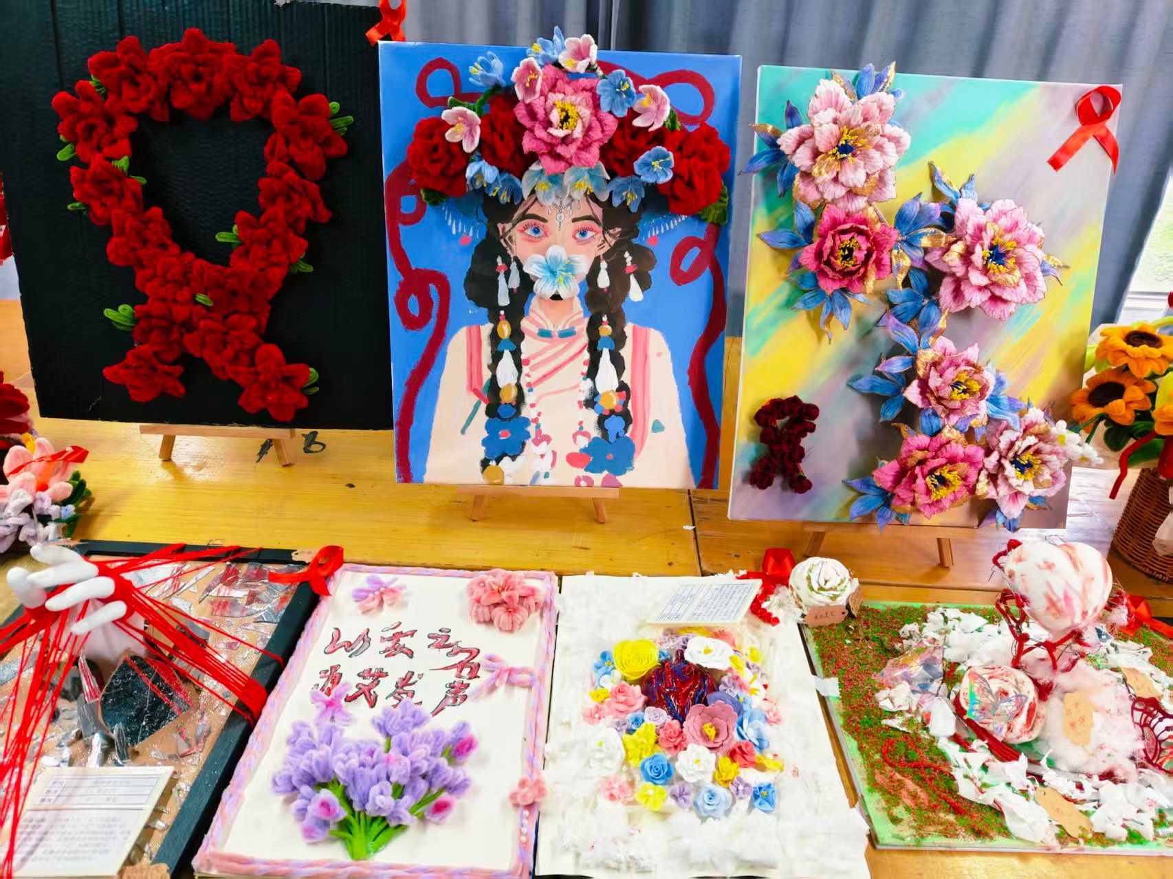 駐馬店職業(yè)技術(shù)學(xué)院成功舉辦“筆墨傳情，艾止于行”防艾書(shū)畫(huà)剪紙作品大賽