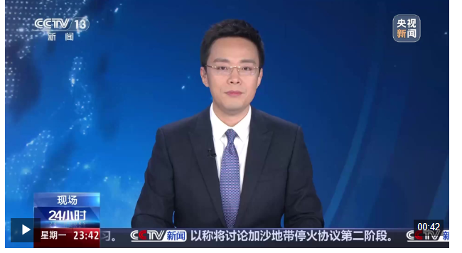 河南鄭州 中國培育鉆石產(chǎn)業(yè)邁入高質(zhì)量發(fā)展新階段