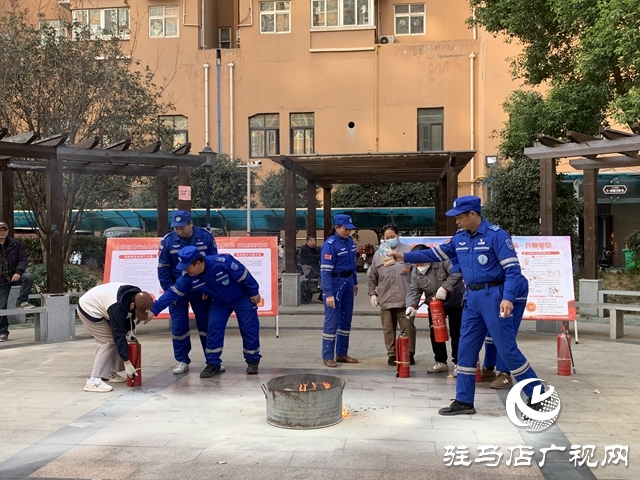 天中救援隊聯(lián)合多單位開展消防安全宣傳活動