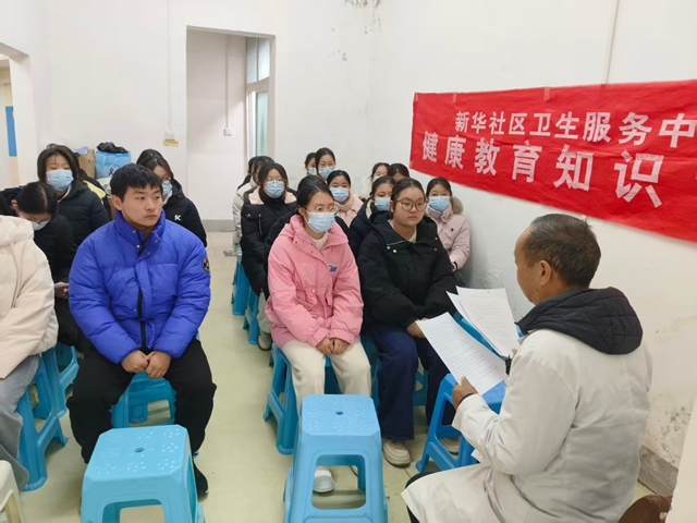 健康講座進社區(qū)，傷寒防治早知曉