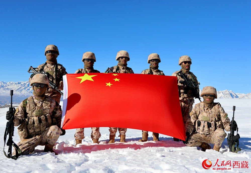 他們站立的地方，就是中國(guó)