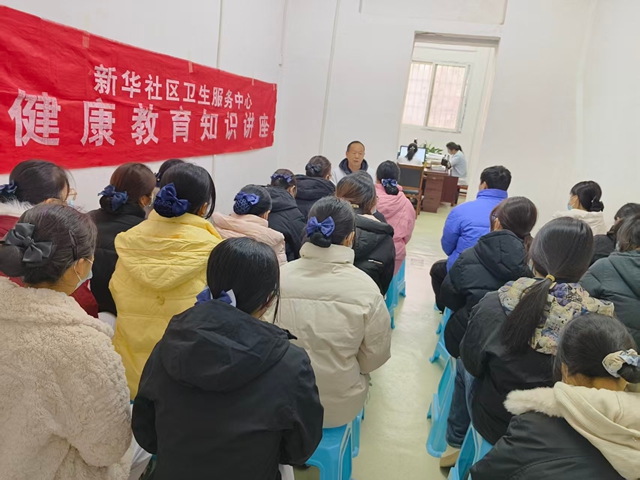 健康講座進社區(qū)，傷寒防治早知曉