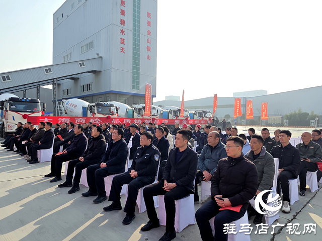 駐馬店首家20臺純電動攪拌車落戶大海商砼