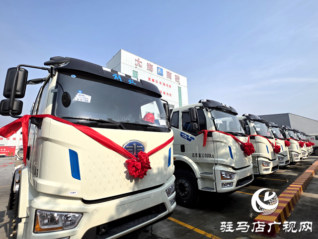 駐馬店首家20臺純電動攪拌車落戶大海商砼