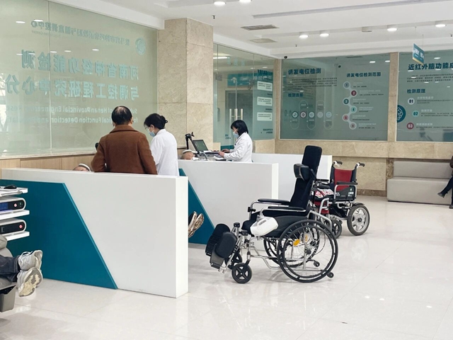 一種治療，讓手指“醒了”，走路也穩(wěn)了！