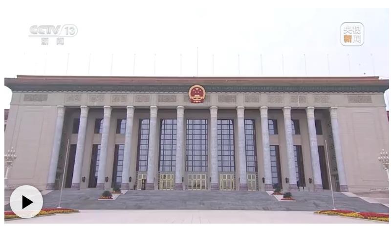 學習·知行丨總書記要求不斷做強做優(yōu)做大我國數(shù)字經(jīng)濟