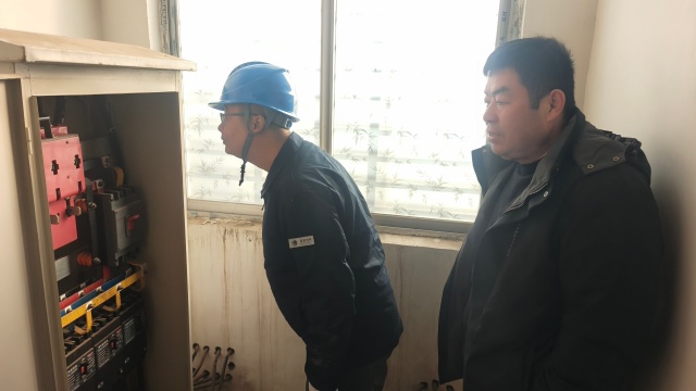 國網(wǎng)新蔡縣供電公司:電力暖冬護(hù)“夕陽” 情系敬老院保供電