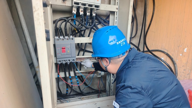 國網(wǎng)新蔡縣供電公司:電力暖冬護(hù)“夕陽” 情系敬老院保供電