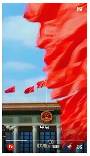 解碼“十五五”｜下活區(qū)域協(xié)調(diào)“一盤棋”