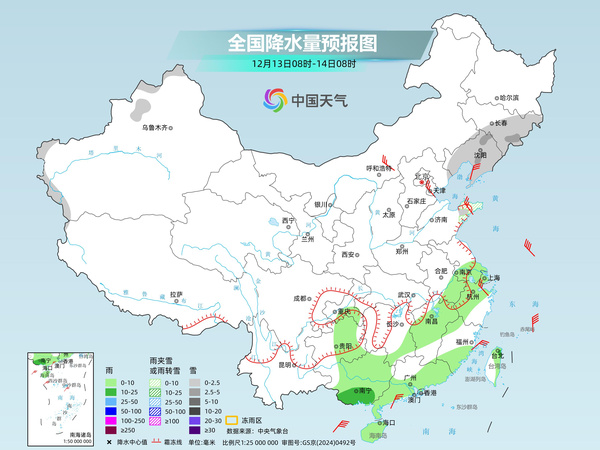 寒潮繼續(xù)影響！立冬以來最大規(guī)模雨雪來襲 局地降溫將超10℃