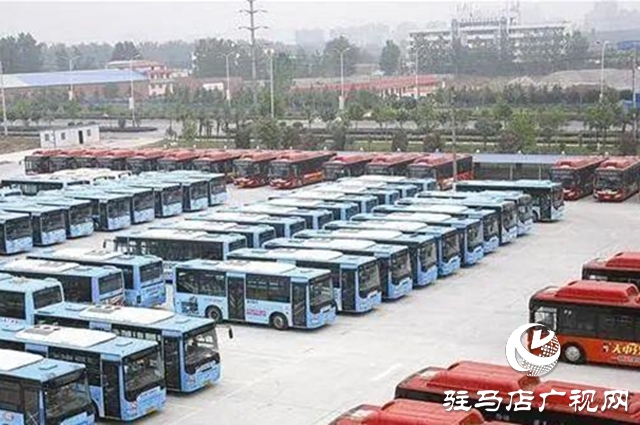 駐馬店:從“人便其行”到“綠色暢行” “十四五”交通運輸服務(wù)全面提質(zhì)