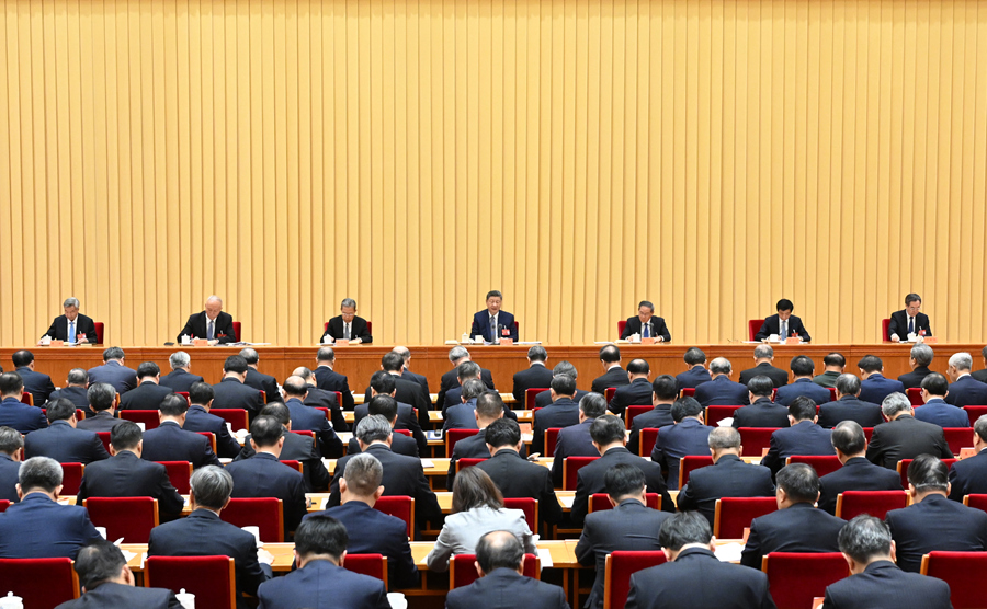 中央經濟工作會議在北京舉行 習近平發(fā)表重要講話