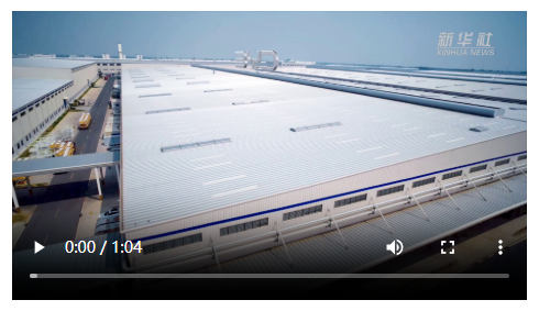 央媒觀豫 | 從賽道到生產(chǎn)線 外媒領(lǐng)略中國(guó)新能源汽車“智造”實(shí)力