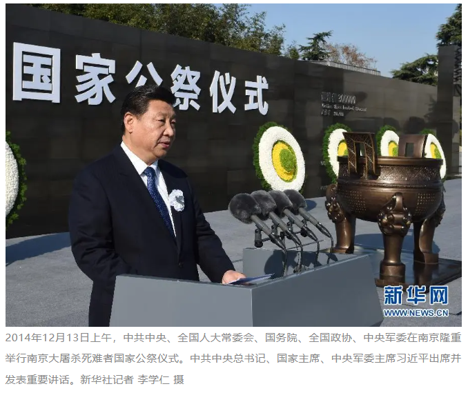 參觀這座紀(jì)念館時(shí)，習(xí)近平提了68 個(gè)問題