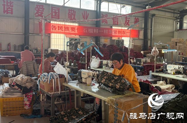 “一村一品”激活鄉(xiāng)村振興 確山朱莊小箱包“縫出”致富路