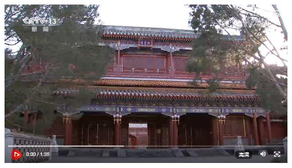 習(xí)近平聽取李家超述職報(bào)告