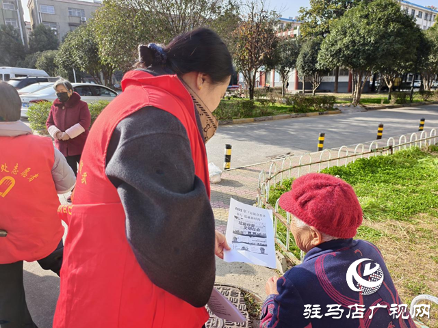 驛城區(qū)老街街道：垃圾分類新風(fēng)尚 美好家園齊共享