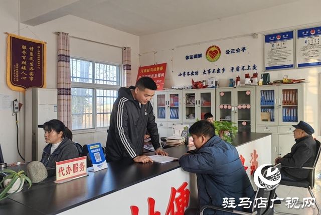 【天中光榮榜】姜威震：“吃虧”書(shū)記的鄉(xiāng)風(fēng)文明經(jīng)