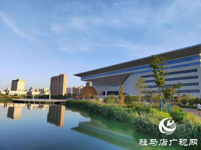 ???????“十四五”駐馬店:實施美麗城市建設 打造生態(tài)宜居之城