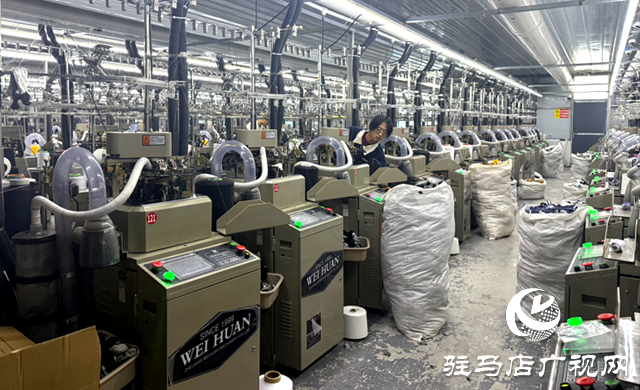 確山縣新安店鎮(zhèn):小襪子織就振興路 “一村一品”激活鄉(xiāng)村發(fā)展新動能