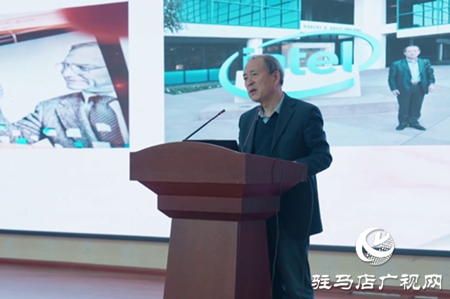 駐馬店職業(yè)技術(shù)學(xué)院舉辦“時(shí)代楷?！鼻ㄎ浣淌趯ｎ}報(bào)告會(huì)