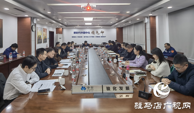 凝聚黨建合力 扎實推進(jìn)國有企業(yè)產(chǎn)業(yè)技能人才培養(yǎng)