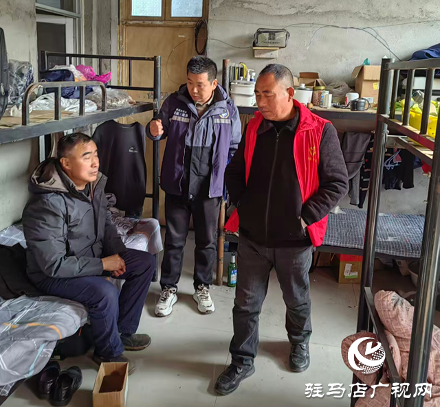 駐馬店經(jīng)濟開發(fā)區(qū)開源辦事處開展出租屋消防安全專項整治