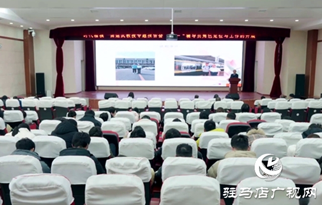 駐馬店職業(yè)技術(shù)學(xué)院舉辦“時(shí)代楷?！鼻ㄎ浣淌趯ｎ}報(bào)告會(huì)