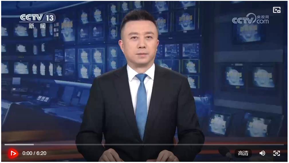 【新思想引領(lǐng)新征程】協(xié)同聚力 京津冀科技創(chuàng)新開啟新征程