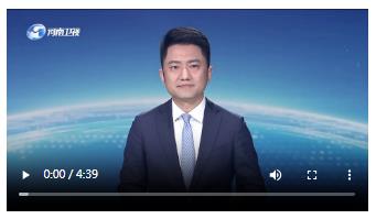 省委落實(shí)中央巡視反饋意見(jiàn)整改工作動(dòng)員部署會(huì)召開(kāi) 劉寧出席并講話 王凱主持 孔昌生出席