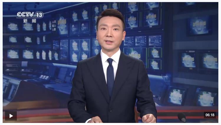 【新思想引領(lǐng)新征程】長三角科技創(chuàng)新譜寫新篇章