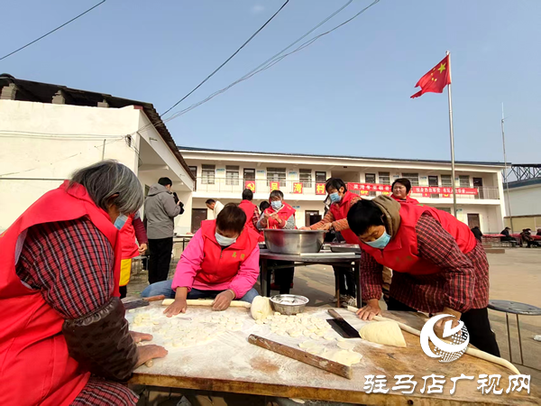 平輿縣在西洋店吳灣村新時(shí)代文明實(shí)踐站舉辦“我們的節(jié)日·冬至”敬老餃子宴文明實(shí)踐活動(dòng)