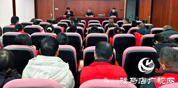 平輿縣政務(wù)服務(wù)中心召開(kāi)幫辦代辦服務(wù)質(zhì)效提升推進(jìn)會(huì) 